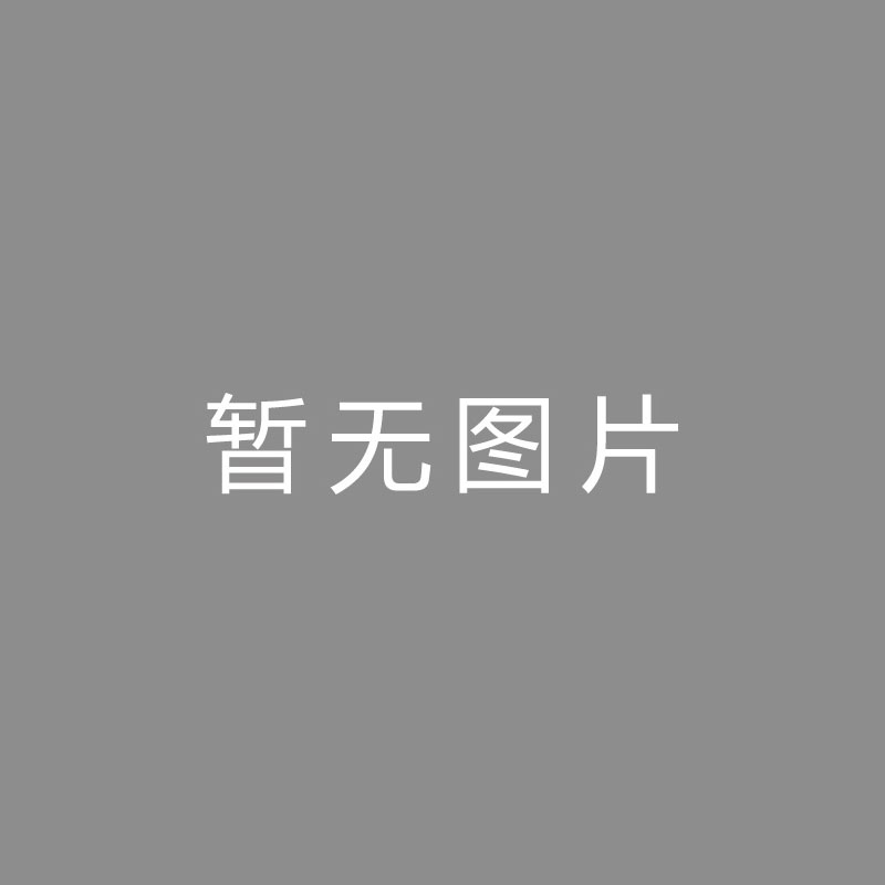 🏆播播播播哈曼：拜仁找新教练有必要快马加鞭，纳帅若考虑太久就赶忙换